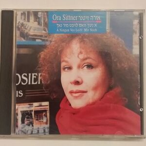 ORA SITTNER BELOVED JEWISH YIDDISH SONGS CD אורה זיטנר שירים אהובים באידיש יידיש